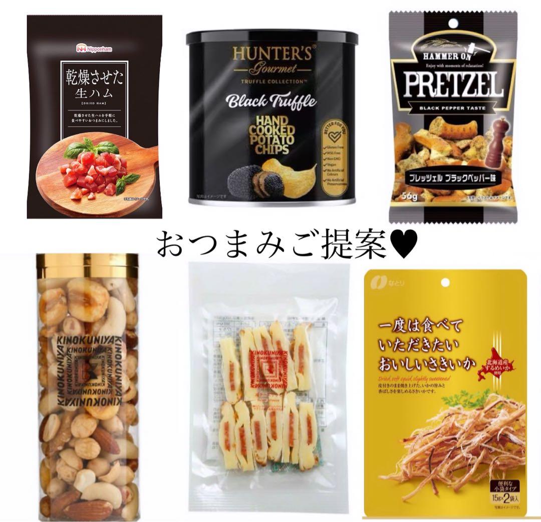 やま様へ♥6/1