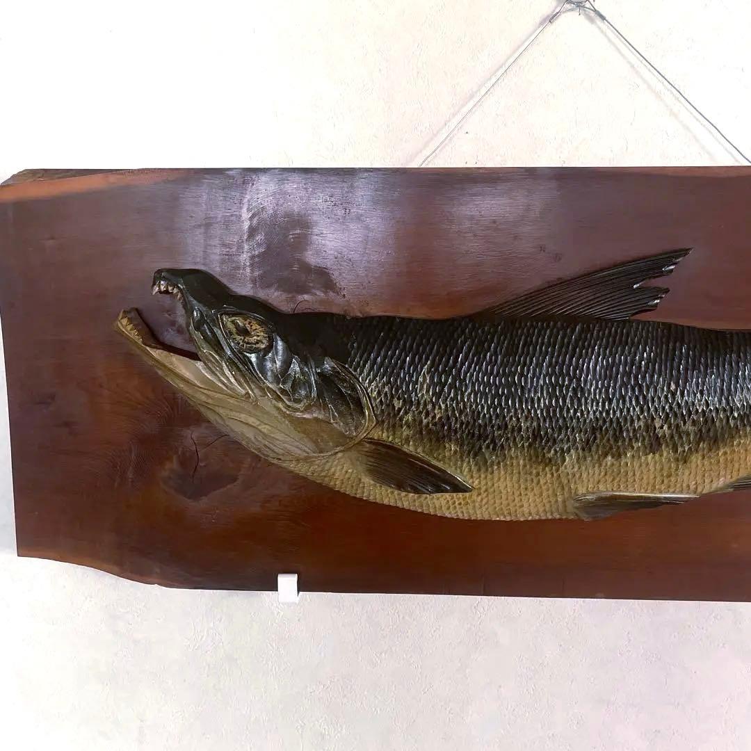 【マリ様】作家物 一光 木彫り 鮭 シャケ 北海道 手渡し可横浜