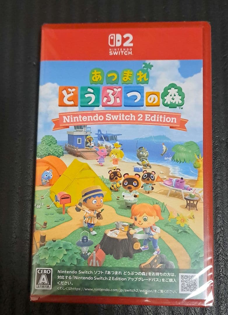 あつまれどうぶつの森 　NintendoSwitch2　 シュリンク付