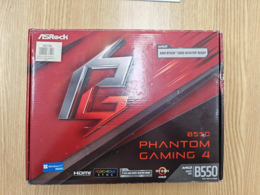 動作品 ASUS マザーボード PRIME B350-PLUS
