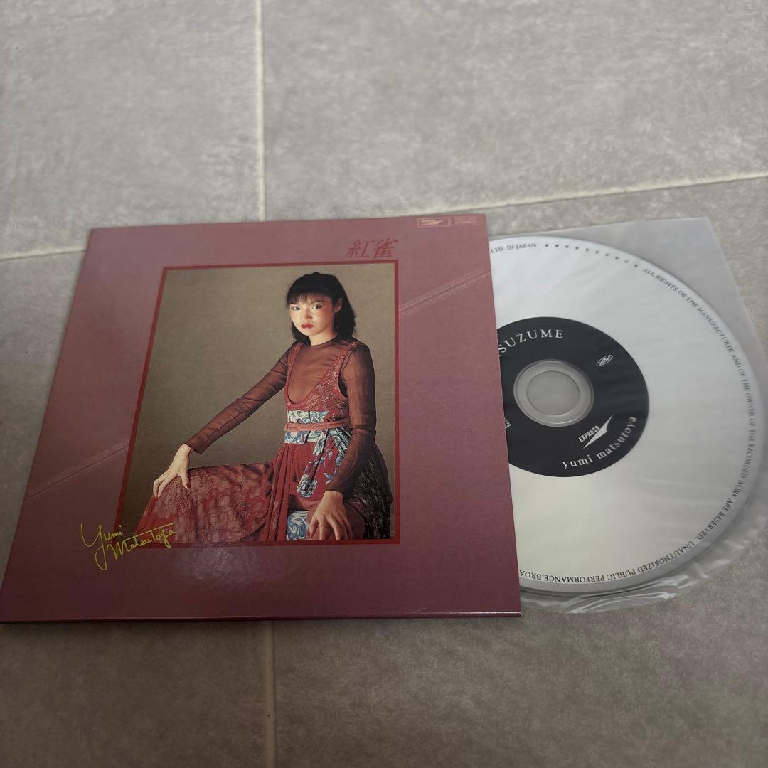 【ジャンク品】松任谷由実　Yumi Matsutoya 1978-1989