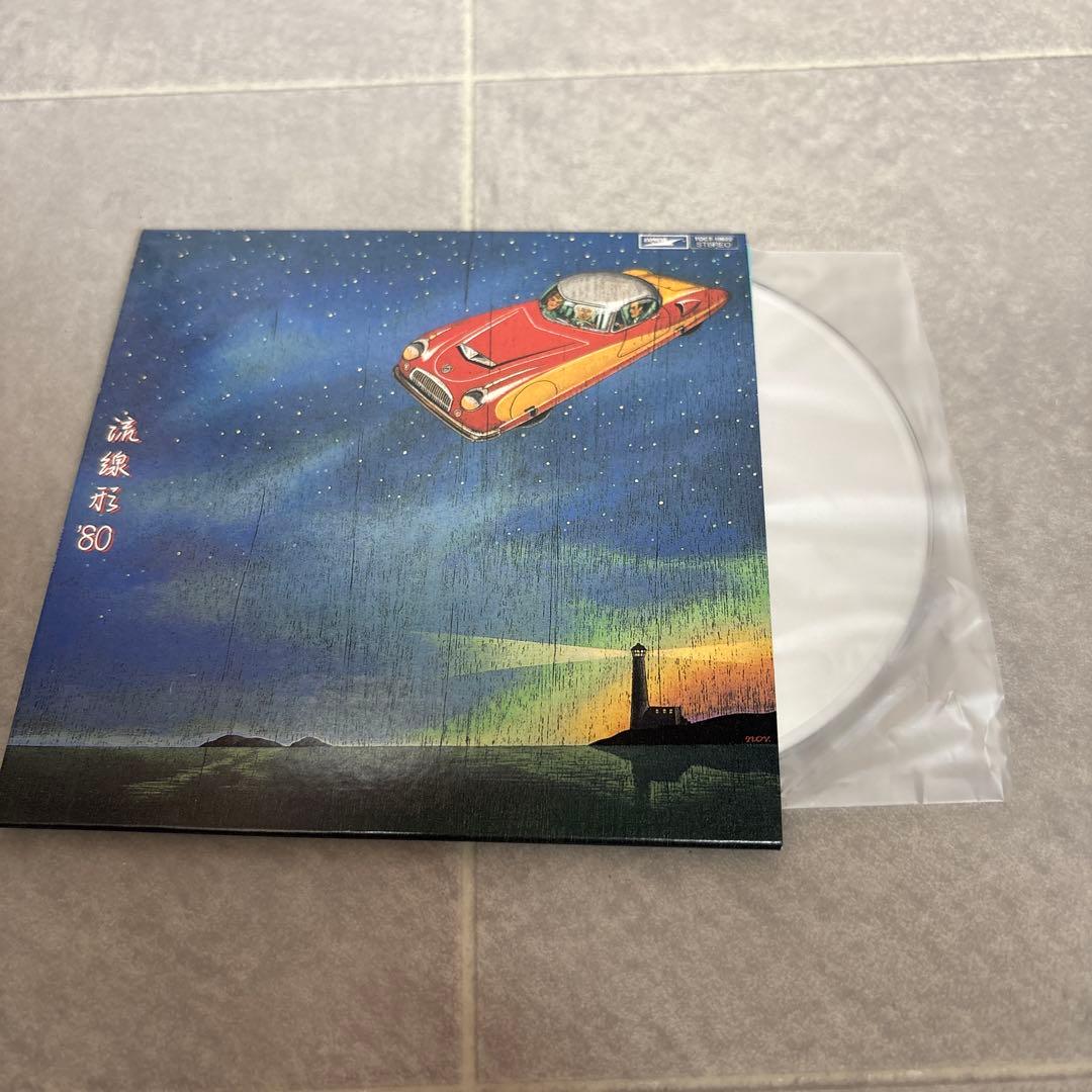 【ジャンク品】松任谷由実　Yumi Matsutoya 1978-1989
