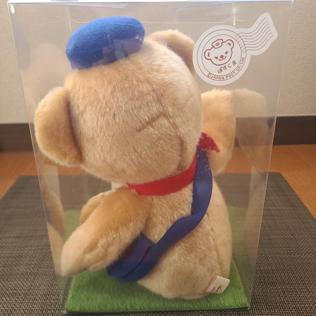 【新品未使用】レア品　郵便局　ぽすくま　ぬいぐるみL
