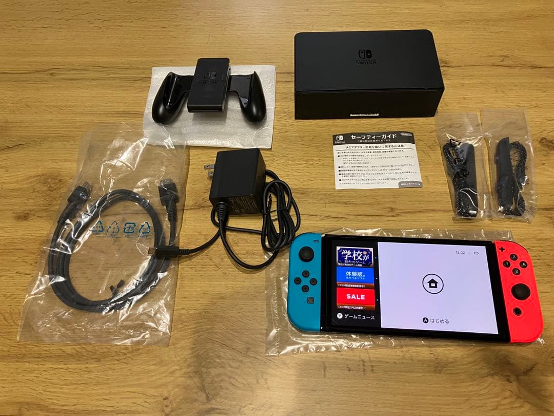 Nintendo Switch 青/赤 本体　ルイージマンション2ソフト付き