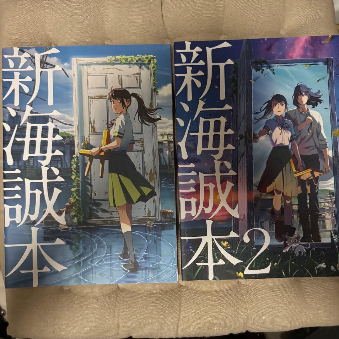 ひだまり様 恋マジBluRay等10点