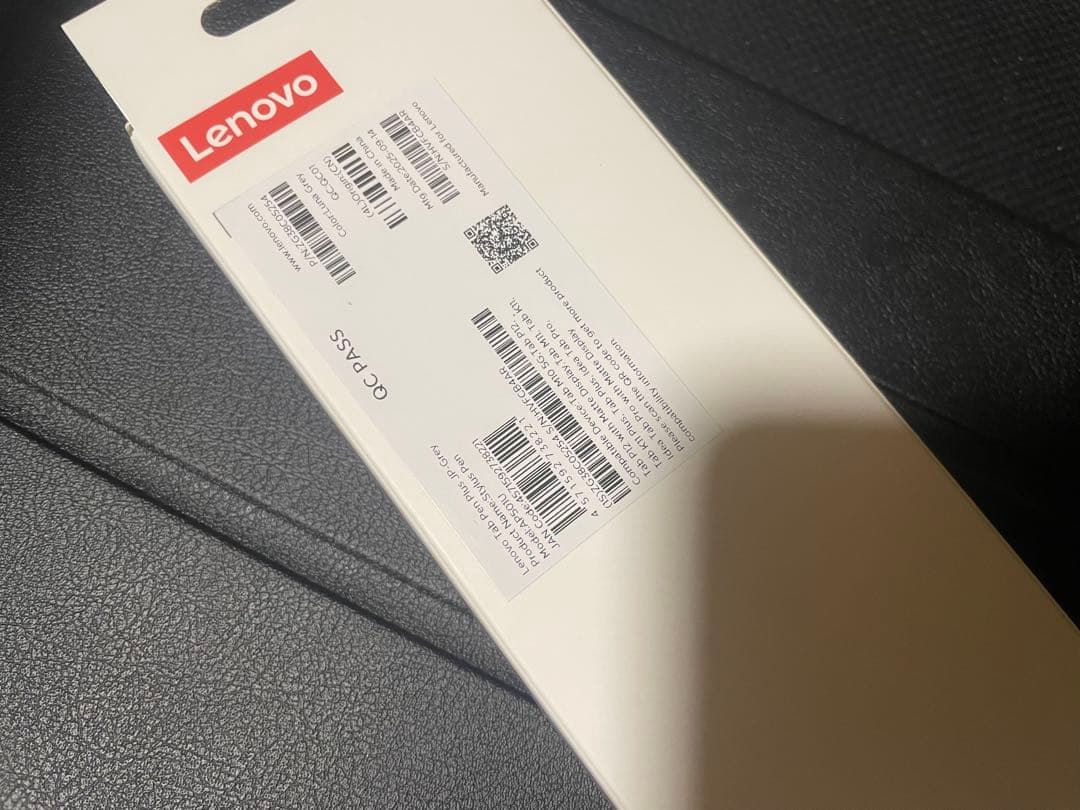 液晶タブレットLAIVE Tab11 ペン付き