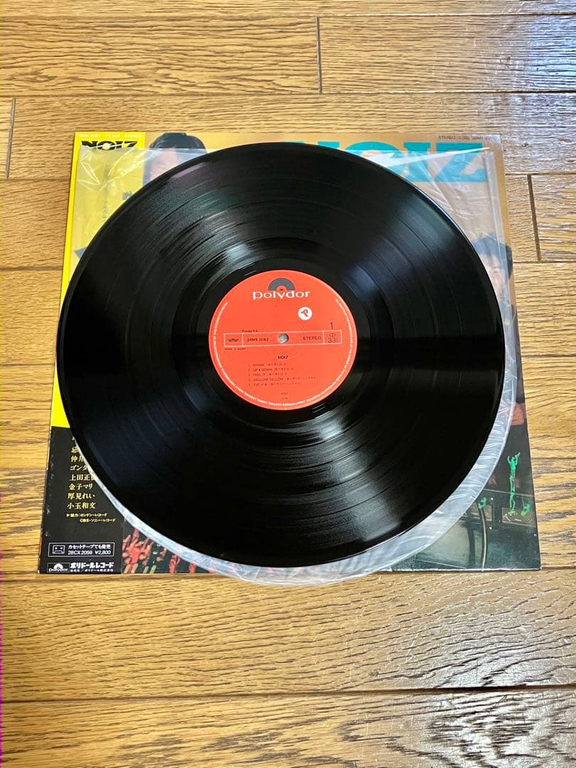 NOIZ レコード 帯付【特価】中古