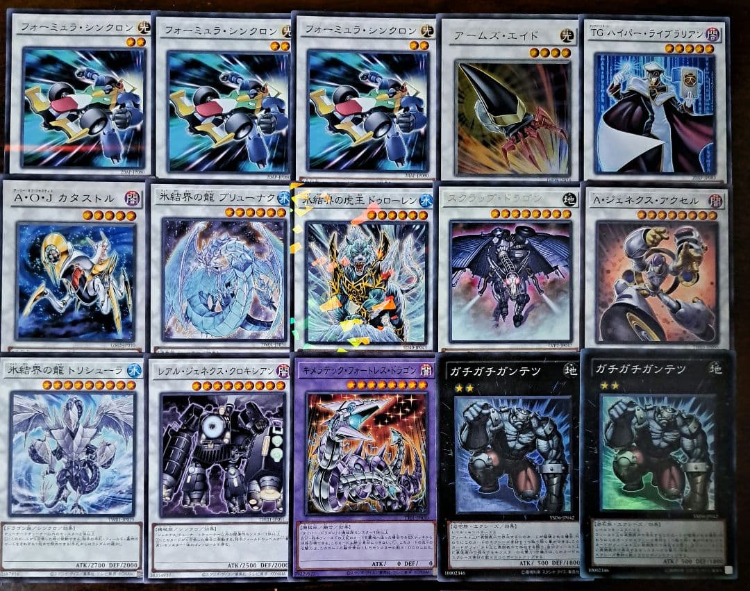 遊戯王　ゲートボール　1103環境 デッキ　ガエル帝　新品黒スリーブ付　構築済み