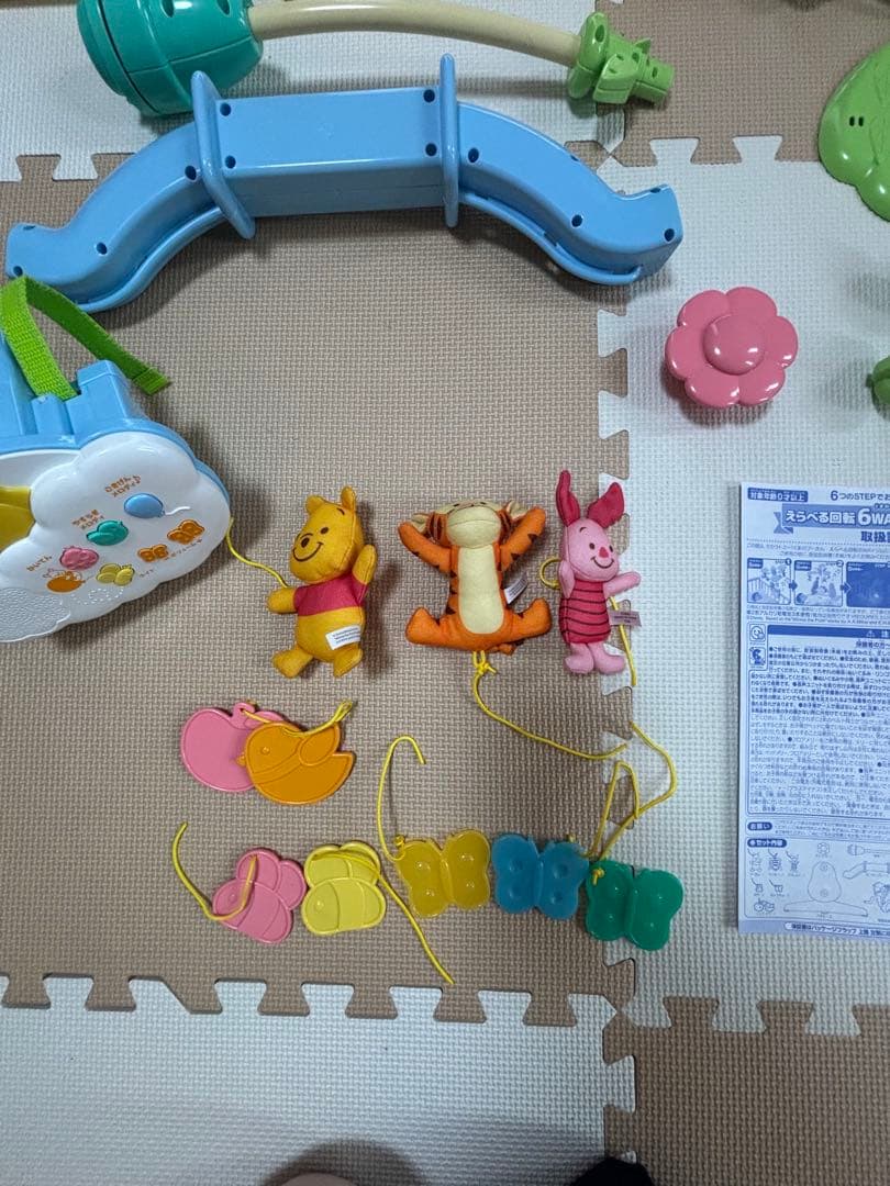 動作確認済　美品　タカラトミー 6WAYジムにへんしんメリー プーメリー