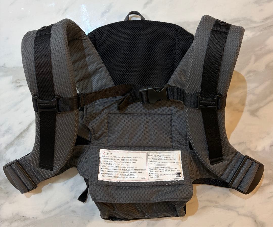 【美品】Lucky1934 BABY CARRIER first 抱っこ紐グレー