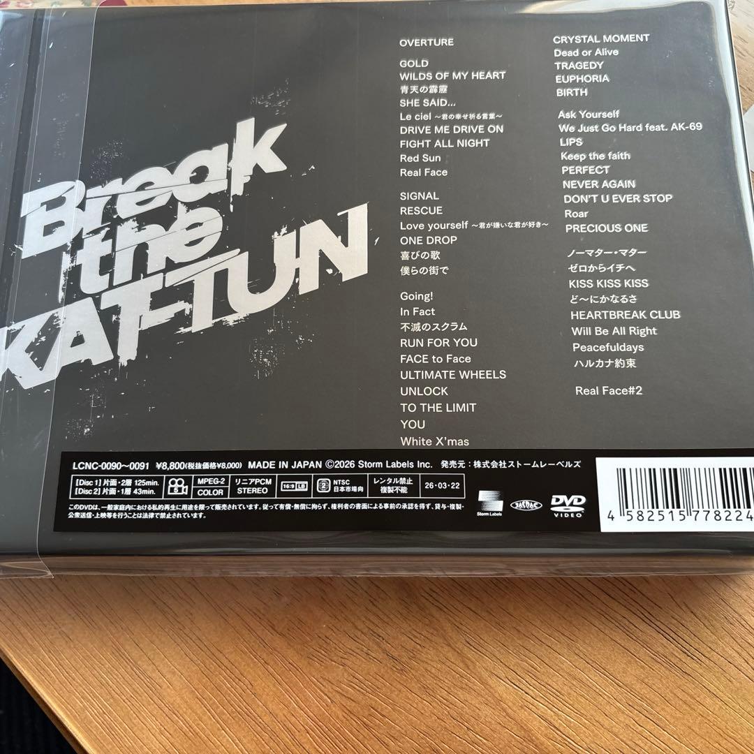 KATーTUN BreakThe KATーTUN DVD