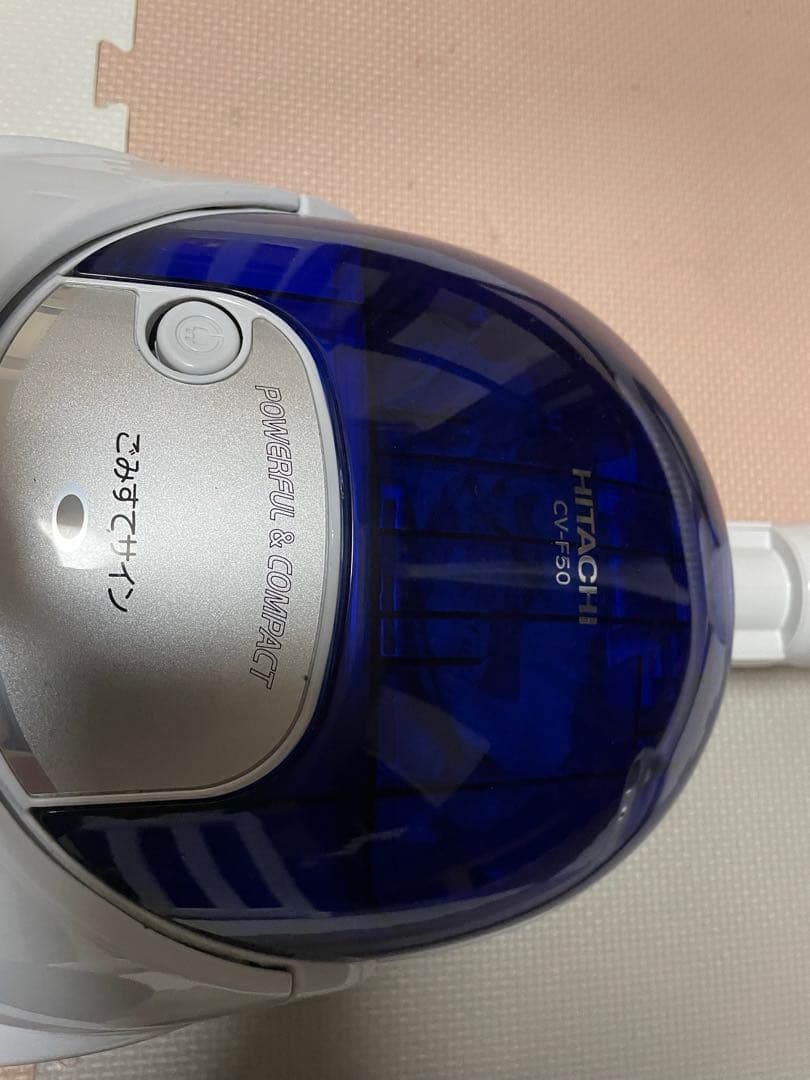HITACHI CV-30 掃除機(キャニスター)本体