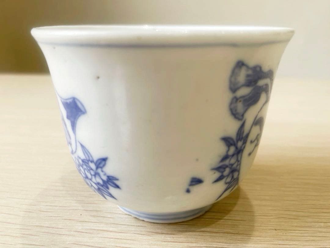 アンティーク レア文図 瓢箪から馬 湯呑み 茶器 そば猪口 古伊万里