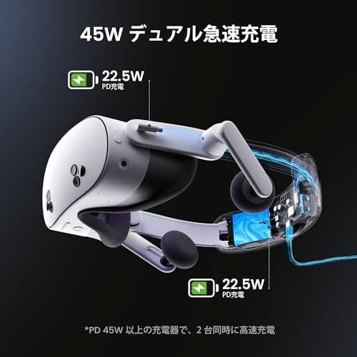 KIWI design K4 Duo All-in-One オーディオ バッテp