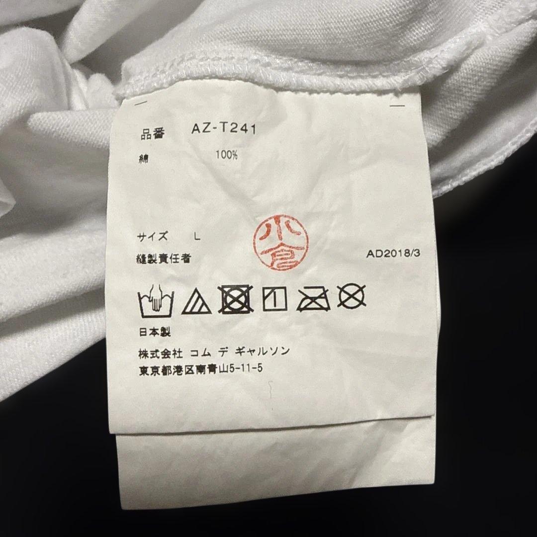 PLAY Comme des Garçons カモフラージュハート Tシャツ L