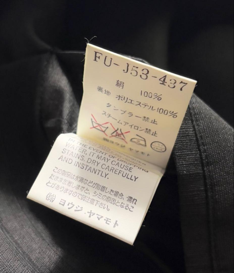 ジャケット・アウター 97SS YOHJI YAMAMOTO black silk jacket