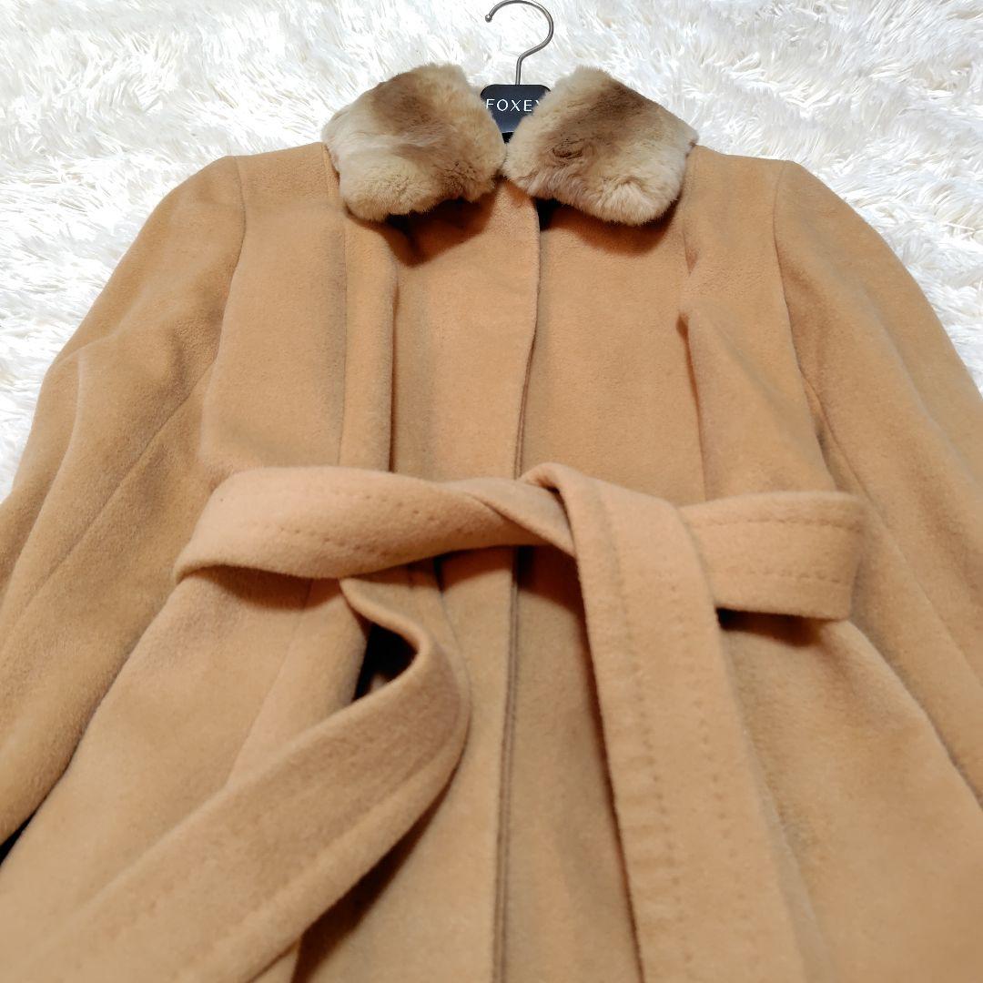 【美品♡美シルエット】アンケート　アンゴラウールベルテッドロングコート　ラッキス