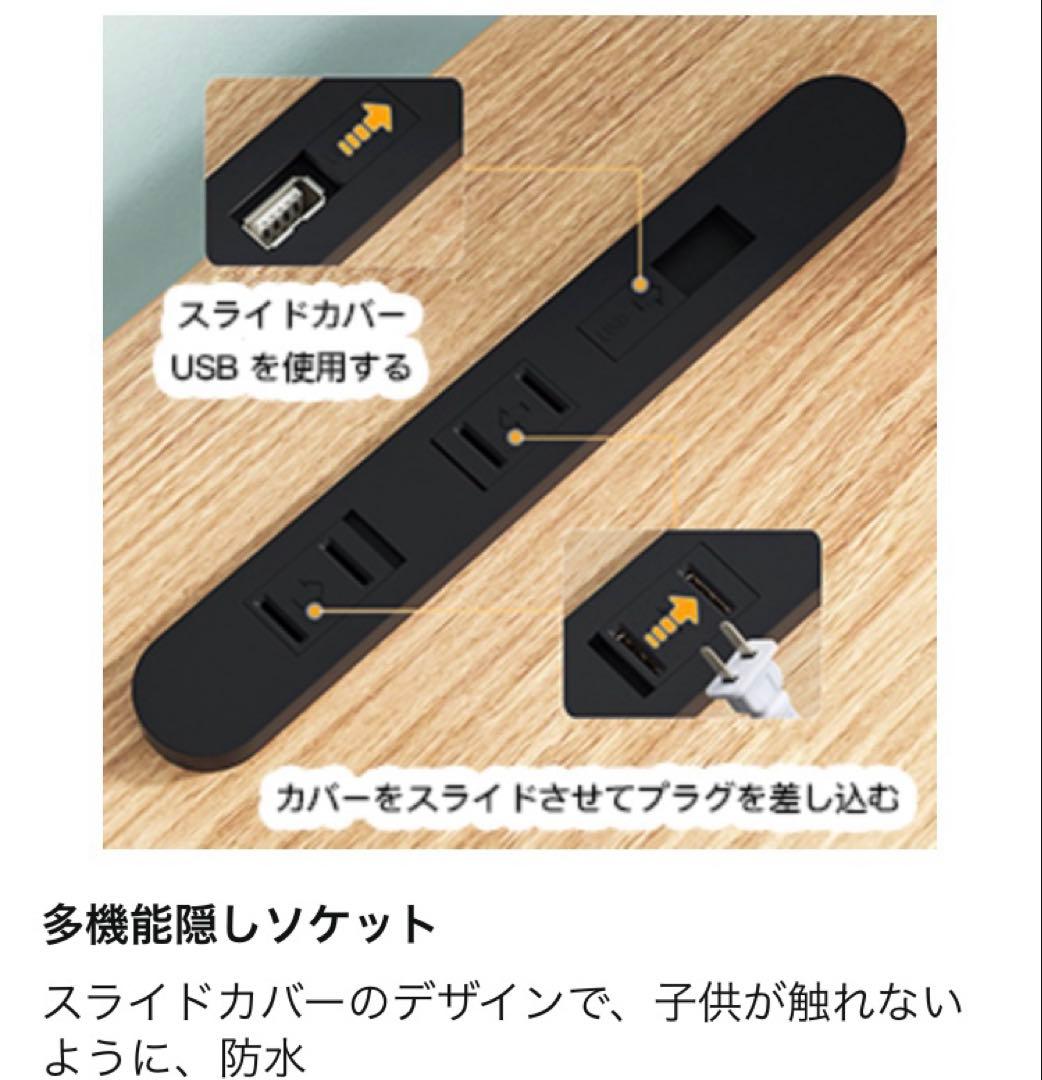 ⭐︎刹那　折りたたみデスク 多機能 折りたたみ テーブル　収納棚付き