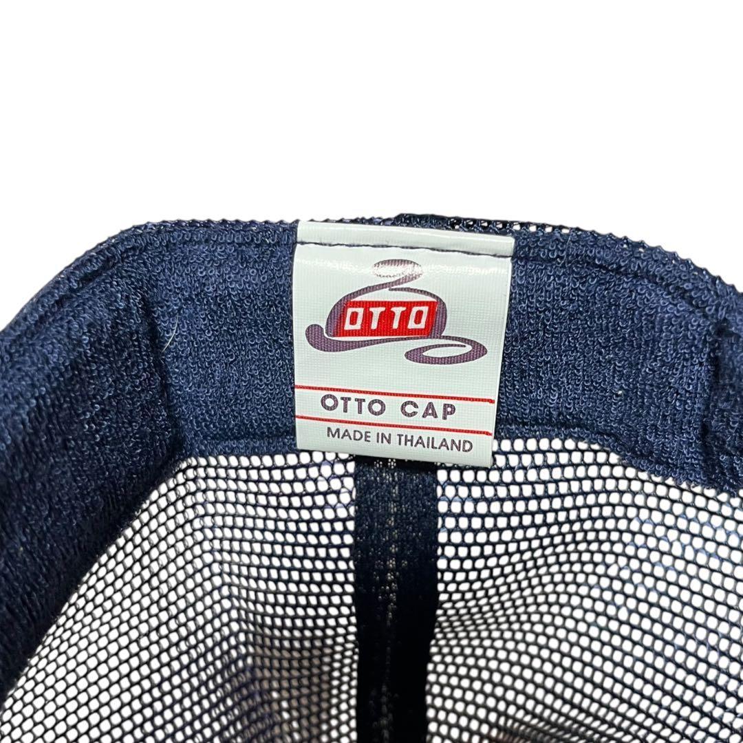 デッドストック　希少　フリーメイソン　秘密結社　ビンテージ　メッシュキャップ