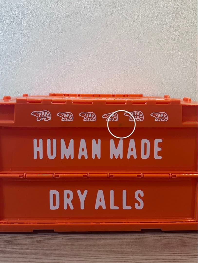 human made ヒューマンメイド コンテナ 50L