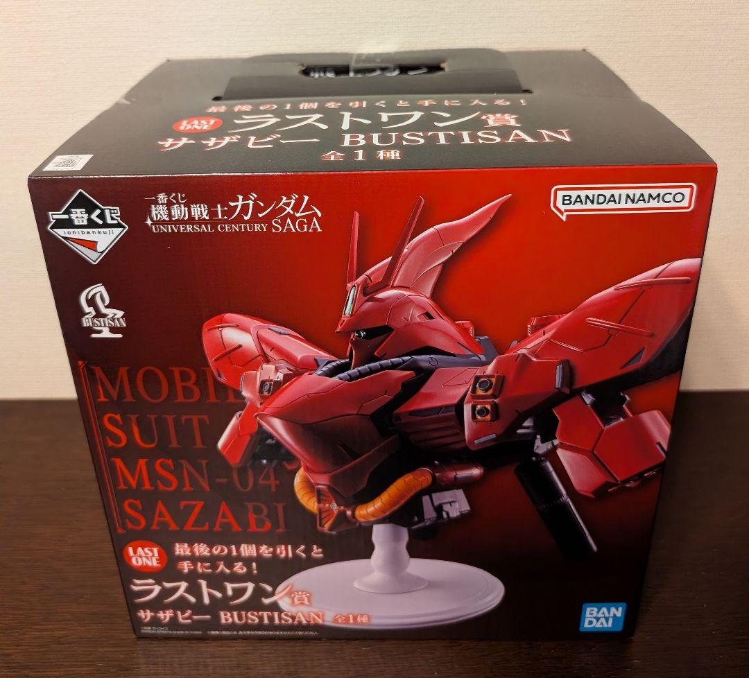 一番くじ 機動戦士ガンダム A賞 νガンダム ラストワン サザビー B賞 シャア