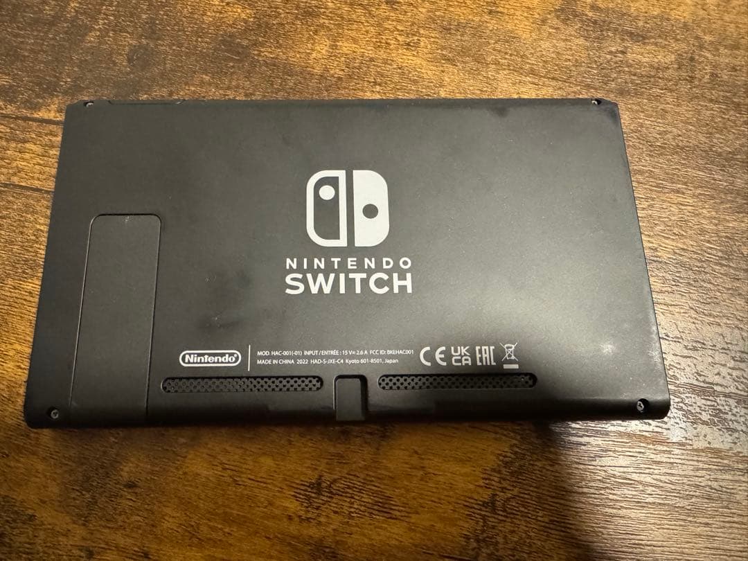 Nintendo Switch 画面のみ