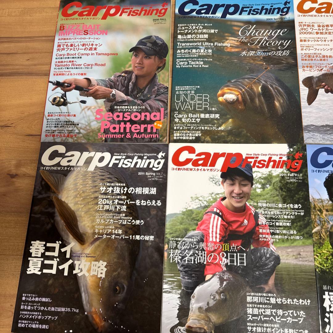 Carp Fishing 雑誌 13冊セット 美品 廃盤 鯉釣り 巨鯉 大ゴイ