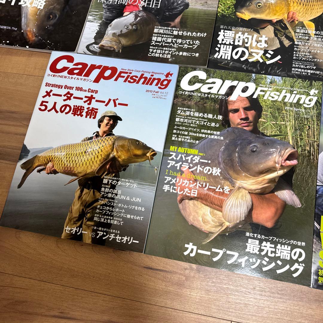 Carp Fishing 雑誌 13冊セット 美品 廃盤 鯉釣り 巨鯉 大ゴイ