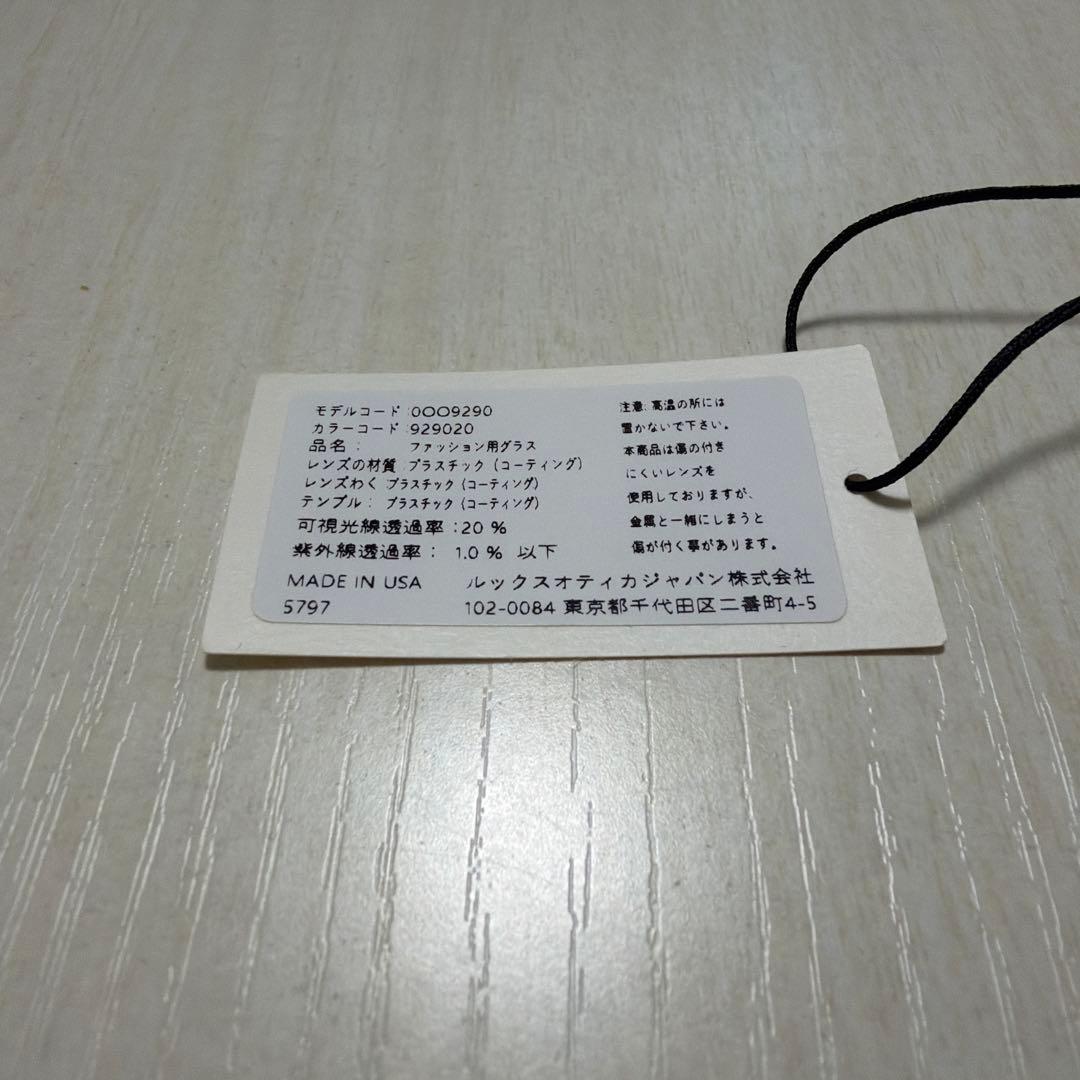 OAKLEY JAWBREAKER PRIZM スポーツサングラス
