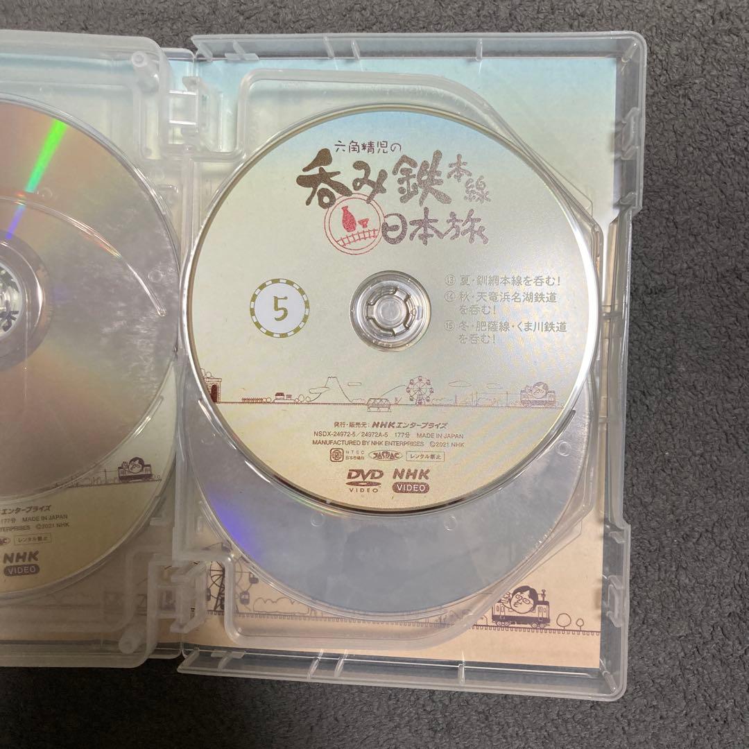 [DVD]六角精児の飲み鉄本線　日本旅7枚組