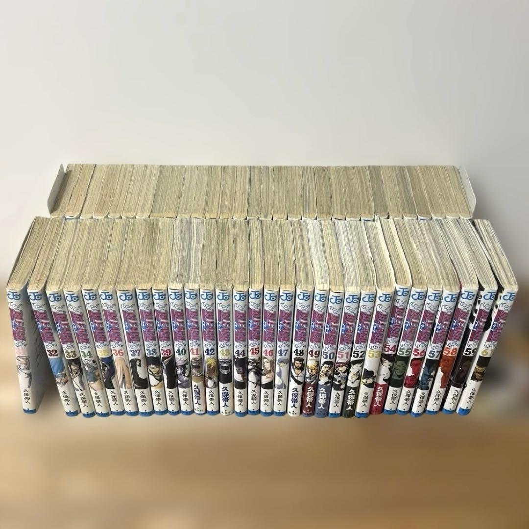中古★BLEACH ブリーチ　1〜59.61巻➕おまけ