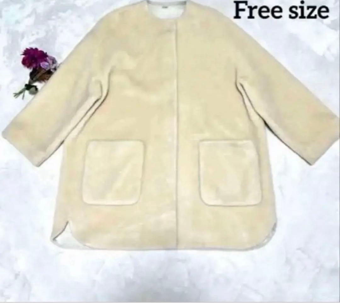 Mila Owen アイボリー ノーカラーコート Free size