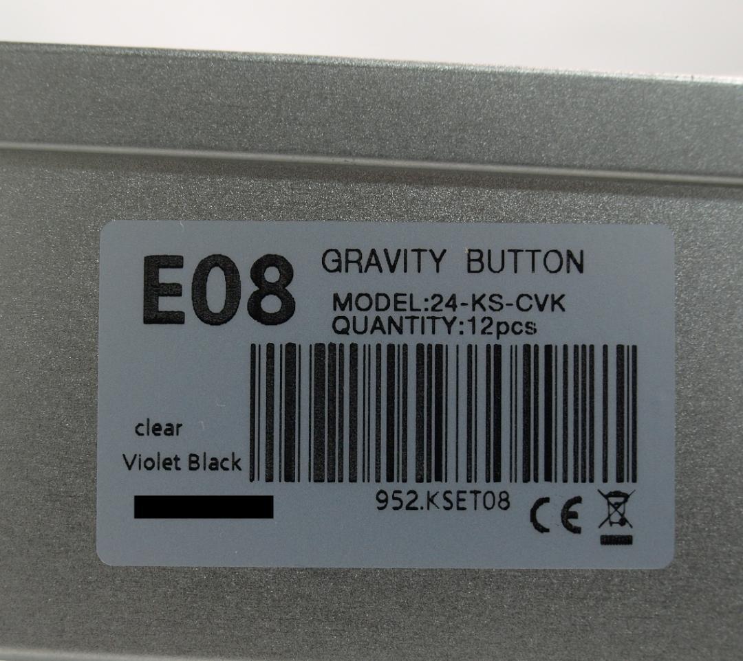 QANBA Gravity KS 24mm クリアヴァイオレットブラック 12個