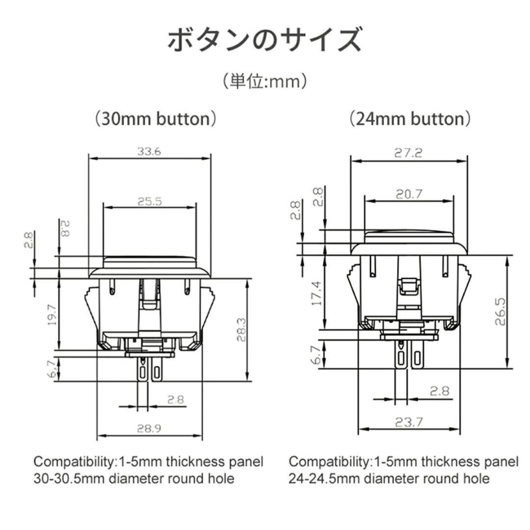 QANBA Gravity KS 24mm クリアヴァイオレットブラック 12個
