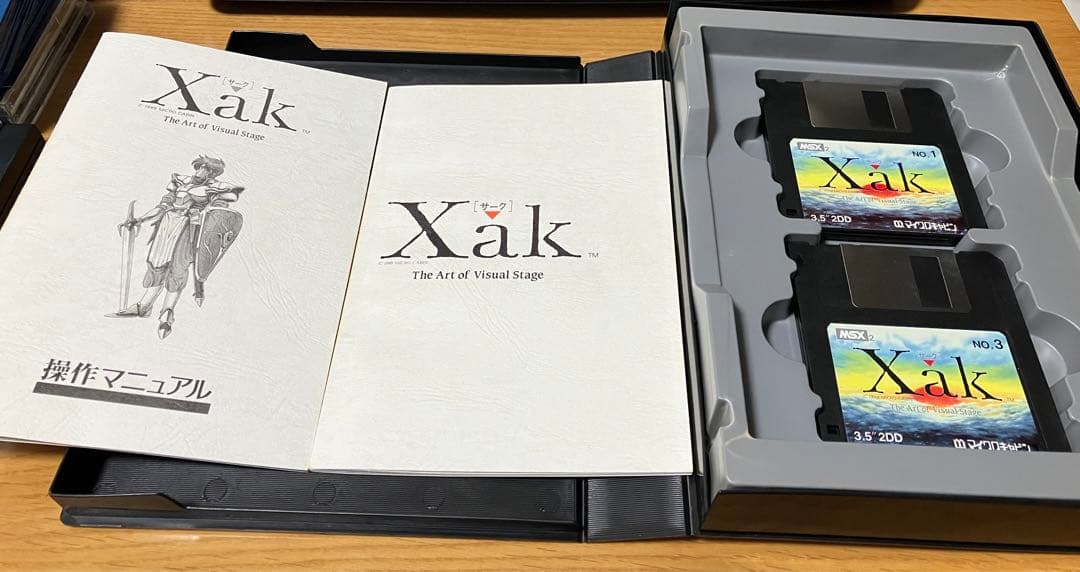 MSX2+ MSX2 ソフトセット　カセット　フロッピーディスク