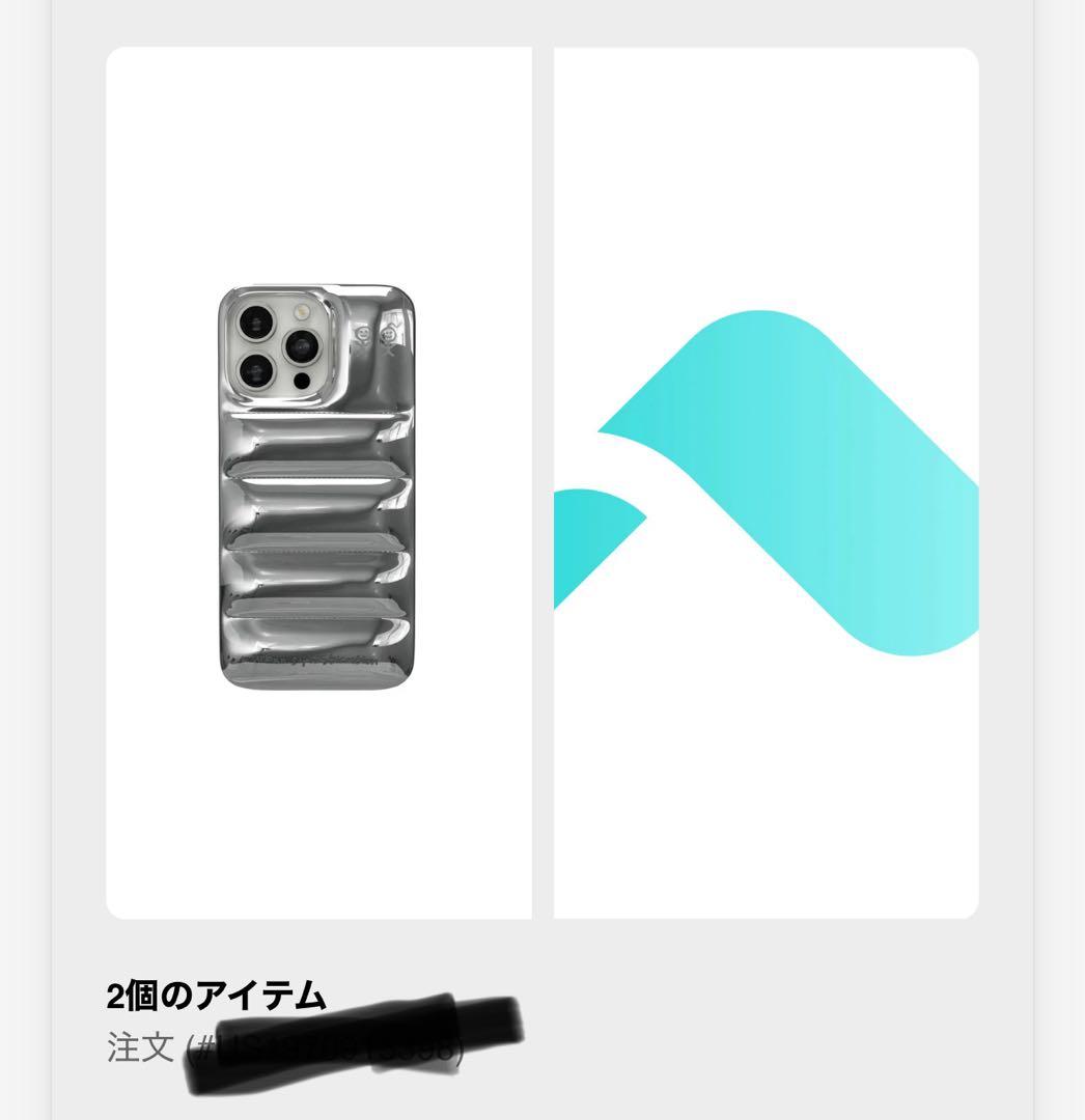 urbansophistication iPhone16ProMaxケース