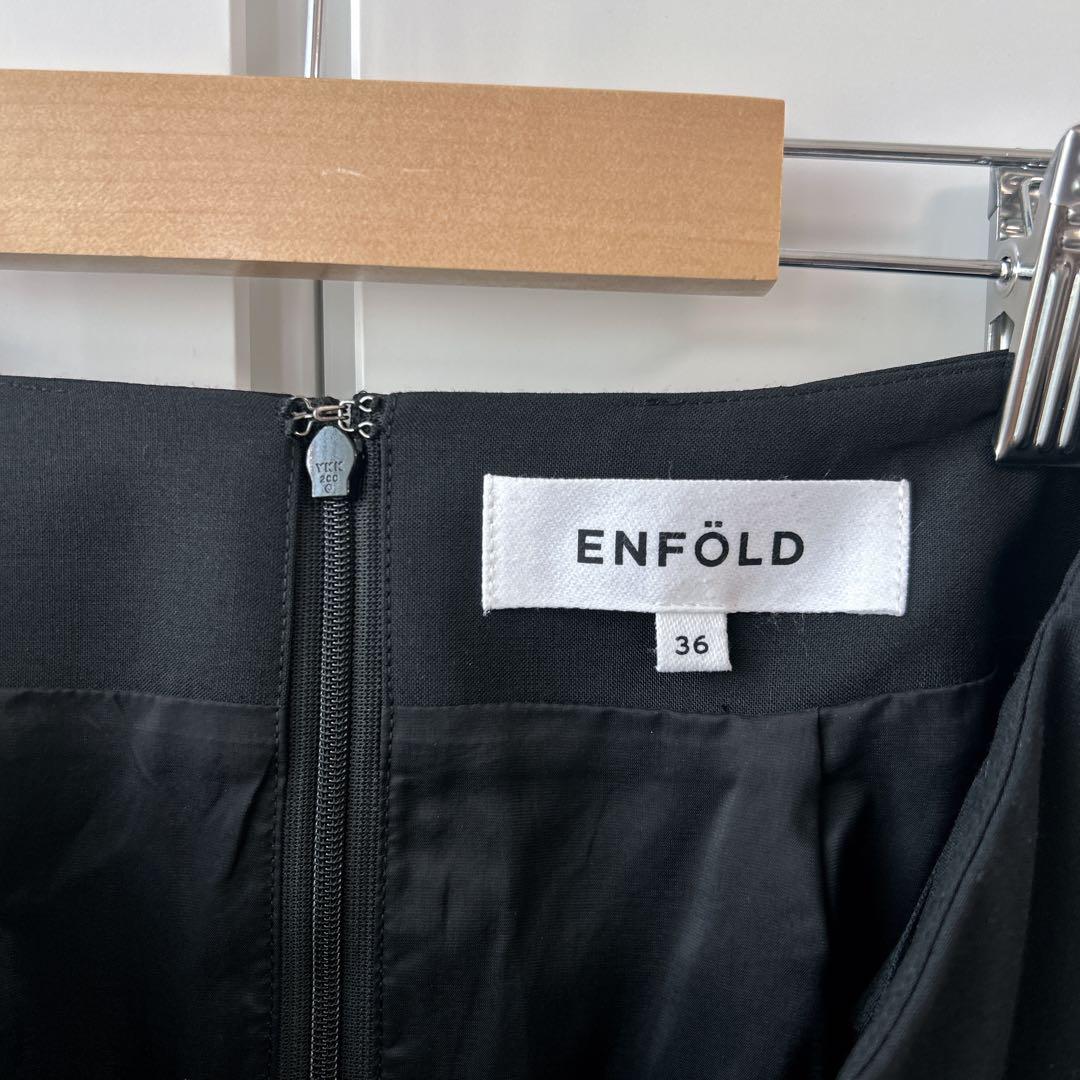 【美品】ENFOLD バルーンスカート　ソフトトロピカル