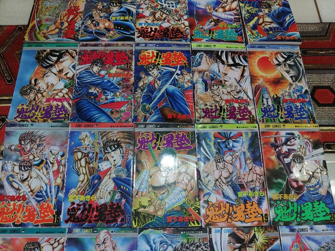 魁!!男塾　1巻~34巻セット　全巻　宮下あきら　かわいいコミック　江田島平八