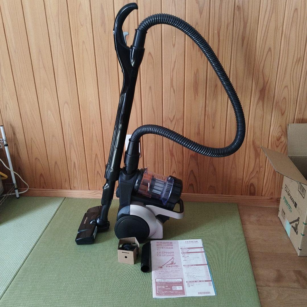 サイクロン式掃除機