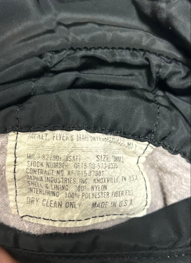 ALPHA INDUSTRIES MA-1 /USA製 /IDEAL /80s
