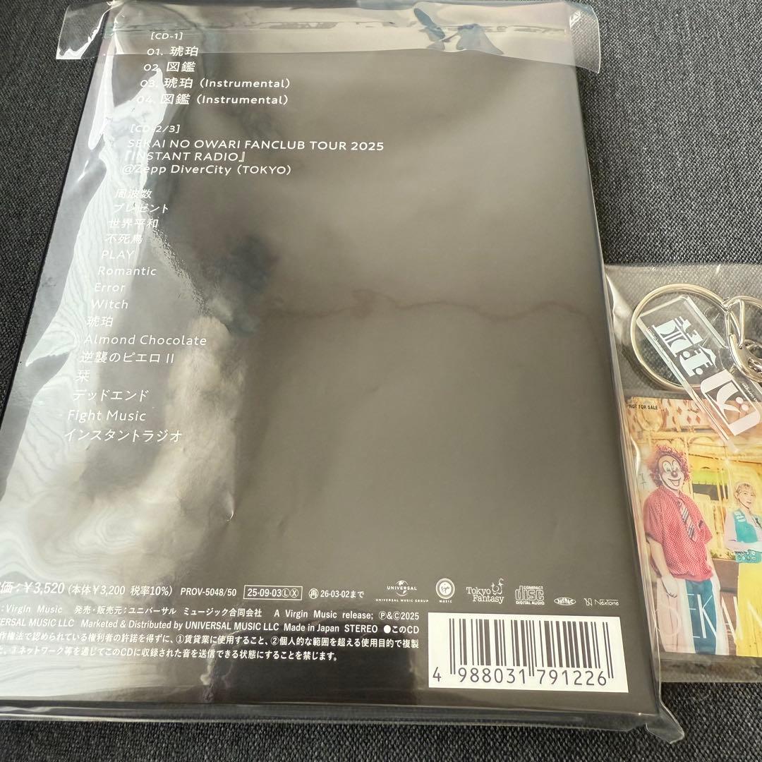 SEKAI NO OWARI 15周年記念限定版