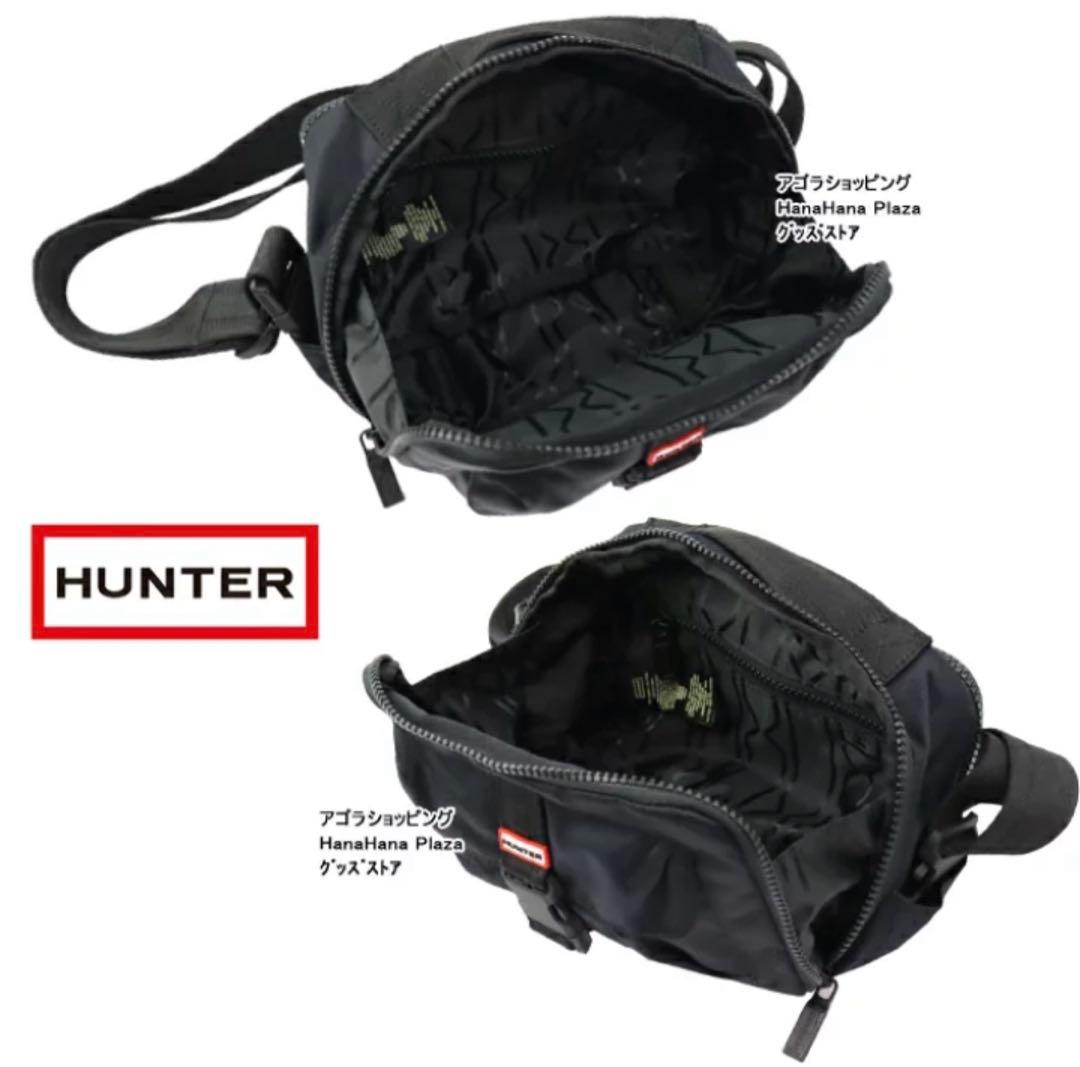 ハンター HUNTER BLACK Nylon 3way ショルダーバック