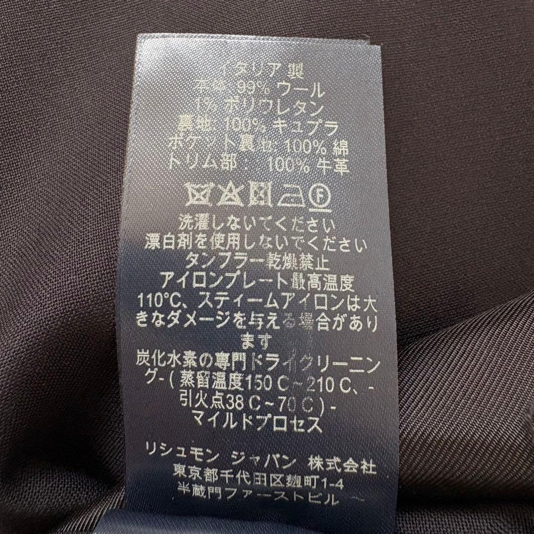 【近年】dunhill ダンヒル　テーラードジャケット　サマーウール　XL