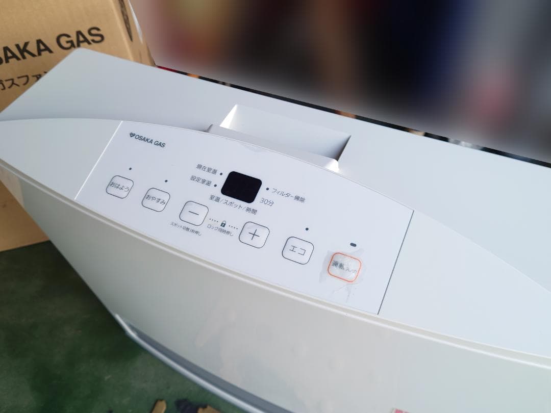 m*読様 2019年製 NORITZ ガスファンヒーター GFH-4005S 都