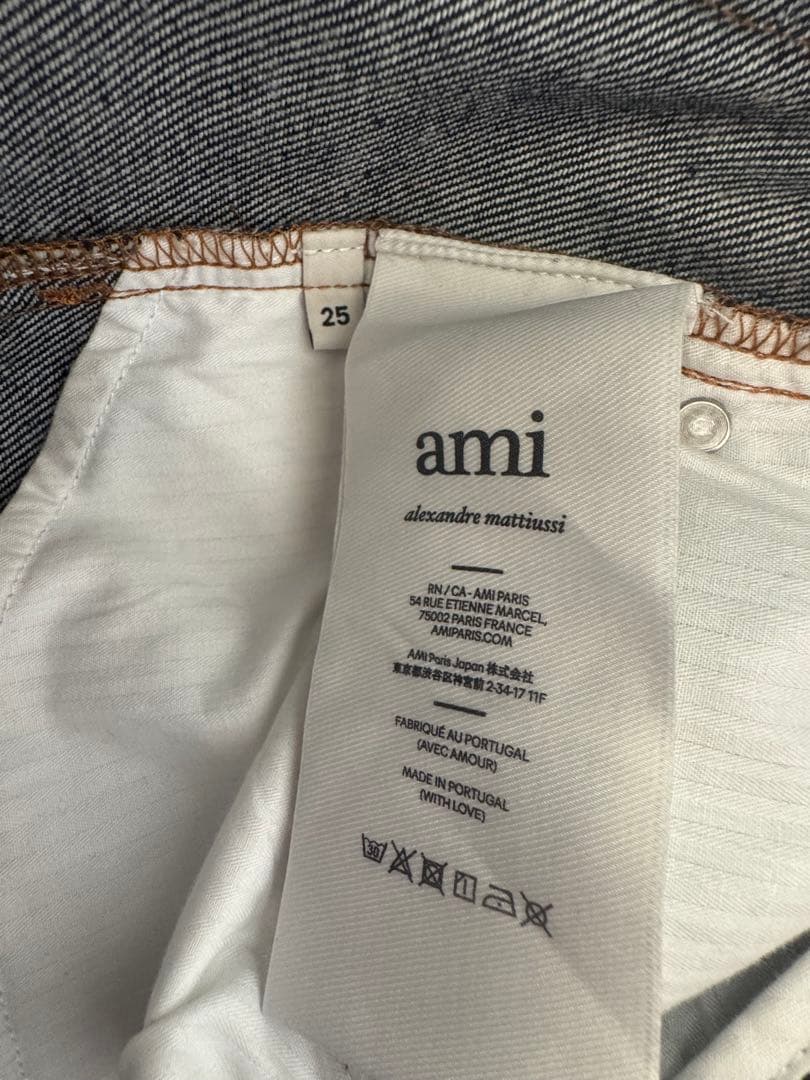 ami デニム 25サイズ　FLARE FIT AMI PARIS