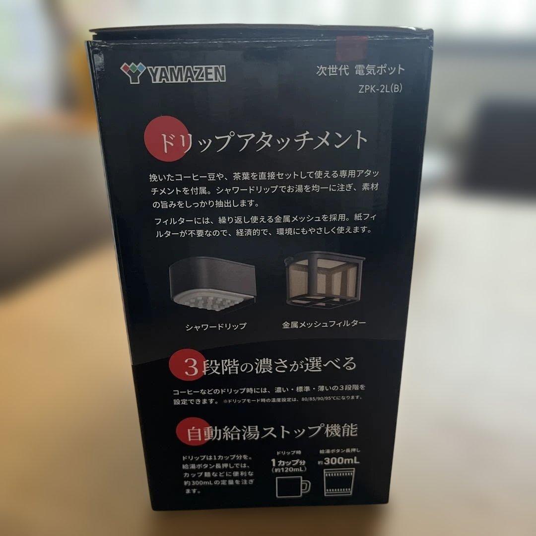 専用です♪