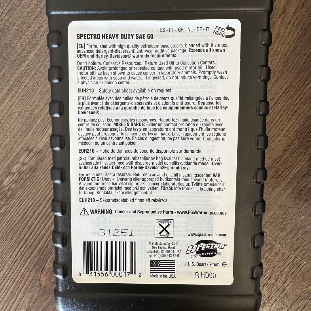 スペクトロ ハーレー SPECTRO エンジンオイル　SAE60 ６本セット