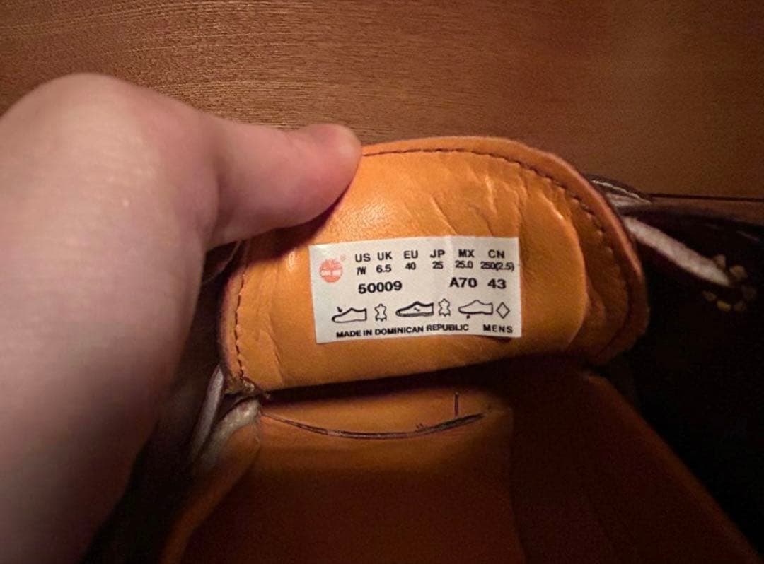 最安値　Timberland 3eye 25cm