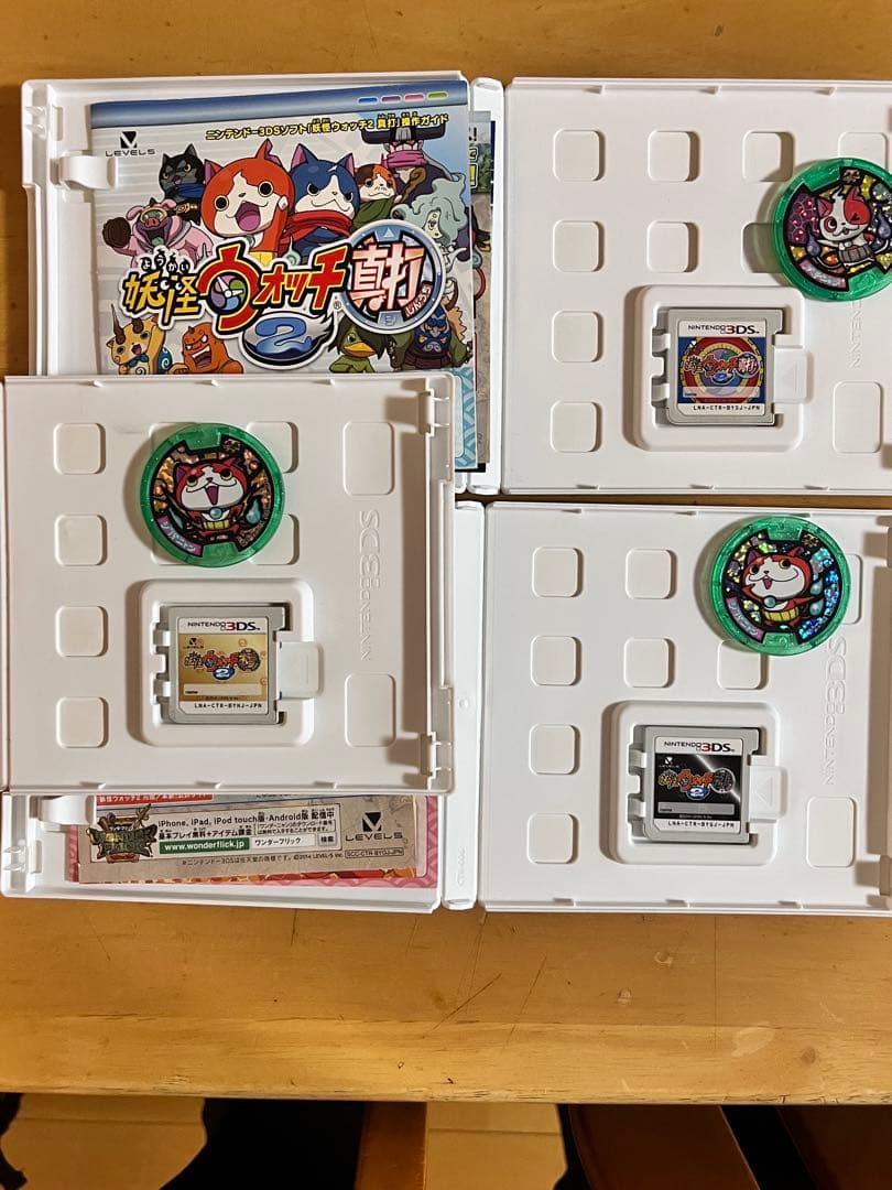 妖怪ウォッチ2 3本セット
