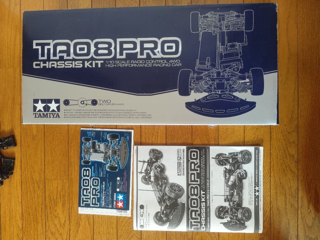 TAMIYA TA08 PRO シャーシキット 1/10スケール